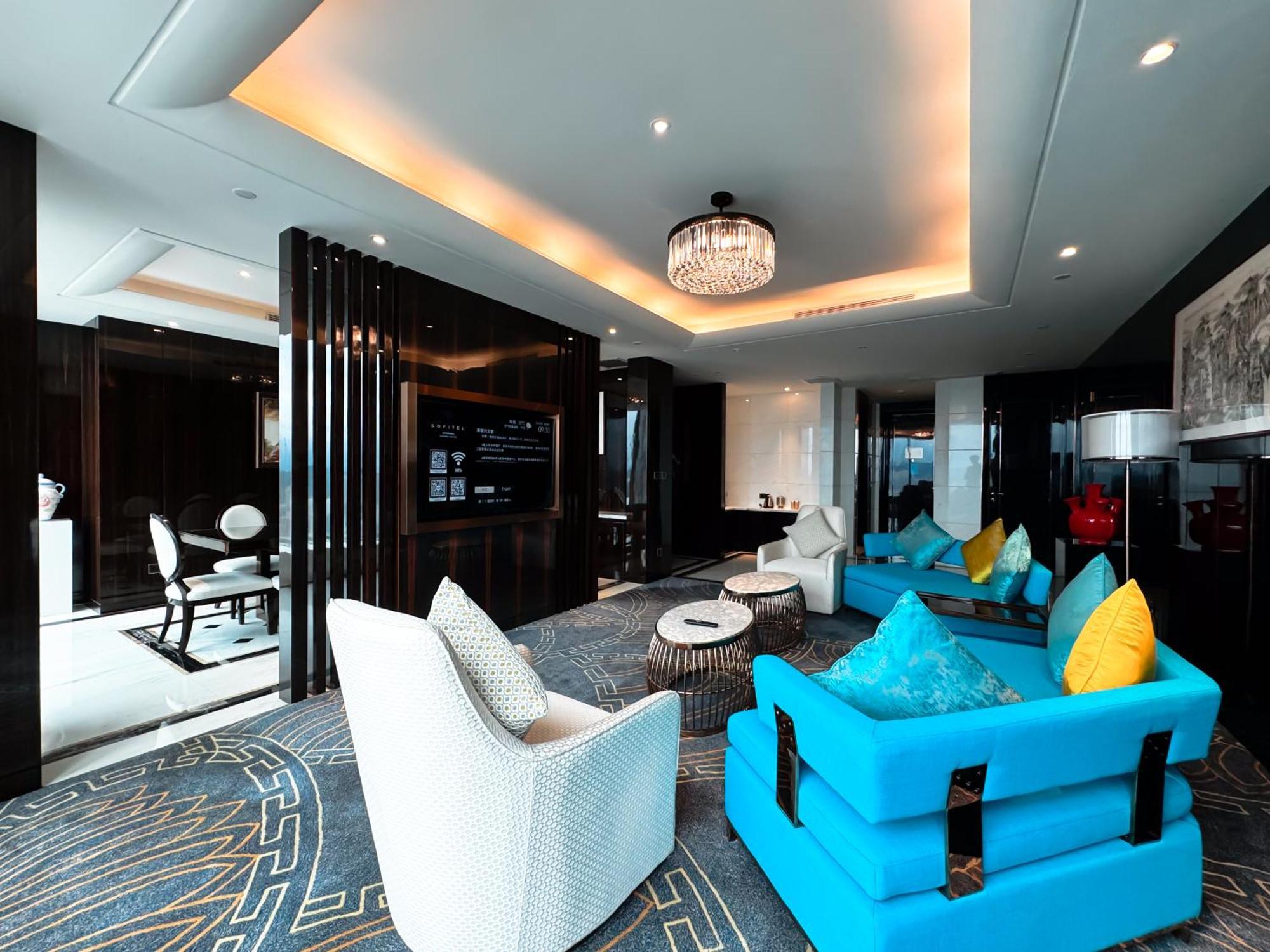 Hotel Sofitel Guiyang Hunter Extérieur photo